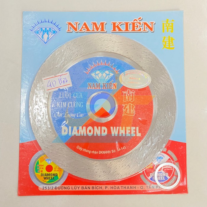 Lưỡi cắt gạch ướt Nam Kiến 1T (loại thường)