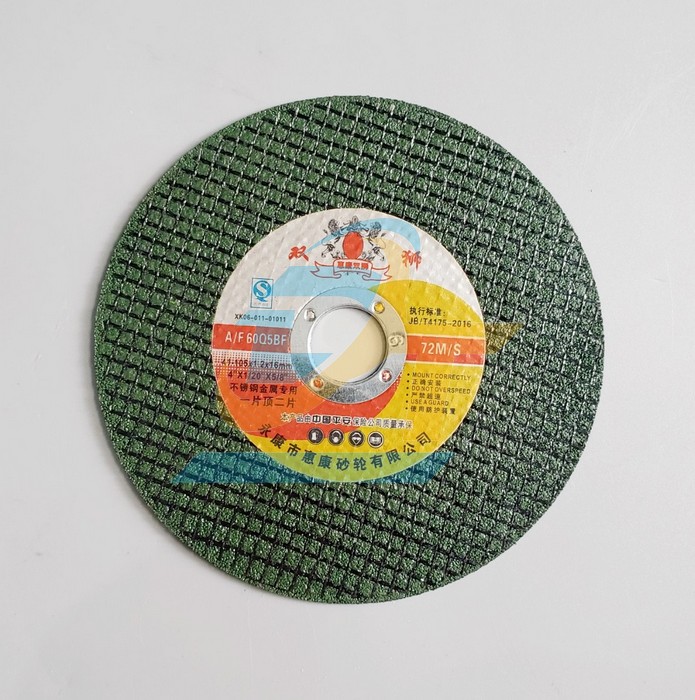 Đ&aacute; cắt xanh Sư Tử 105x1.2x16mm