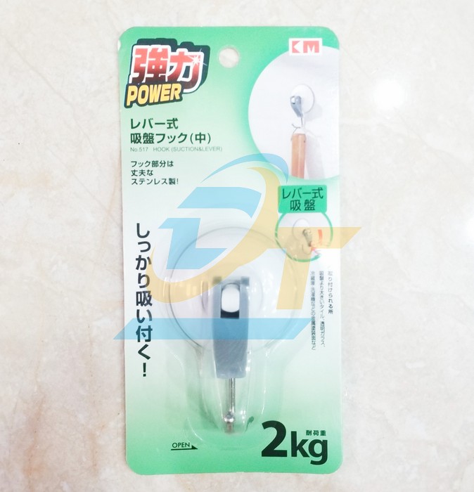 Móc treo hít chân không KM 2kg