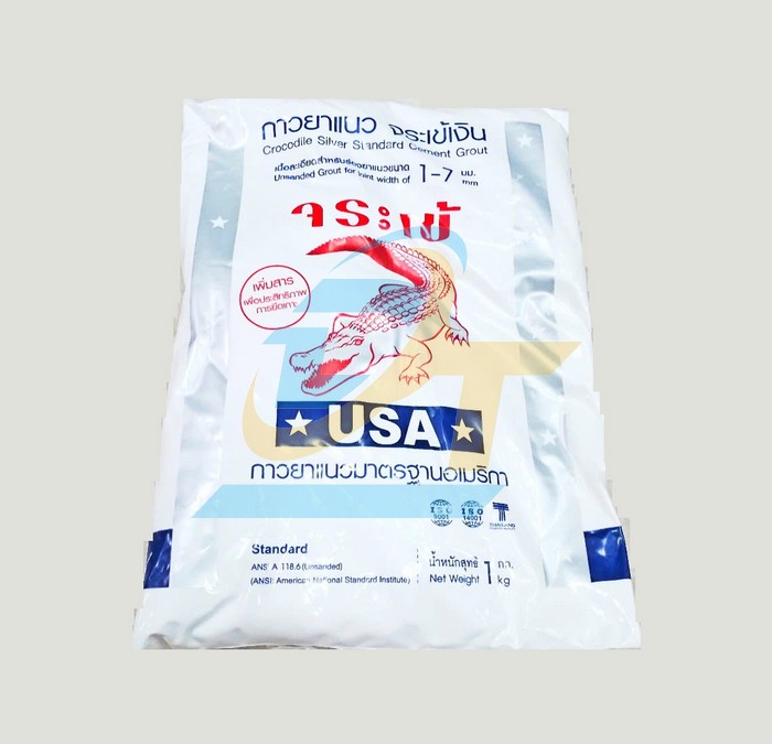 Keo chà ron cá sấu Thái Lan Standard 1kg