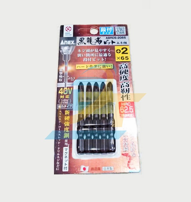 Mũi vặn vít đầu bake chuôi lục giác có từ PH2x65mm Anex ABRD5-2065 (Vỉ 5 cái)