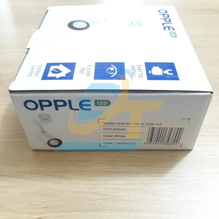 Đ&egrave;n rọi ray vỏ trắng 12W 6500K Opple LED SP-TR-U-12W-GP SP-TR-U-12W-GP Opple | Gi&aacute; rẻ nhất - C&ocirc;ng Ty TNHH Thương Mại Dịch Vụ Đạt T&acirc;m