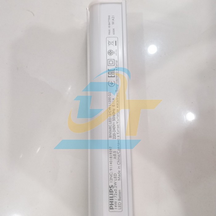 Bộ tuýp led liền máng 1.2m T5 Philips BN068C BN068C Philips | Giá rẻ nhất - Công Ty TNHH Thương Mại Dịch Vụ Đạt Tâm