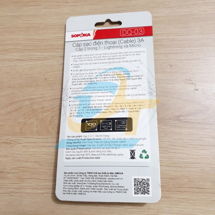 Cáp sạc đa năng 2 trong 1 dài 1m Sopoka DQ-03 DQ-03 Sopoka | Giá rẻ nhất - Công Ty TNHH Thương Mại Dịch Vụ Đạt Tâm
