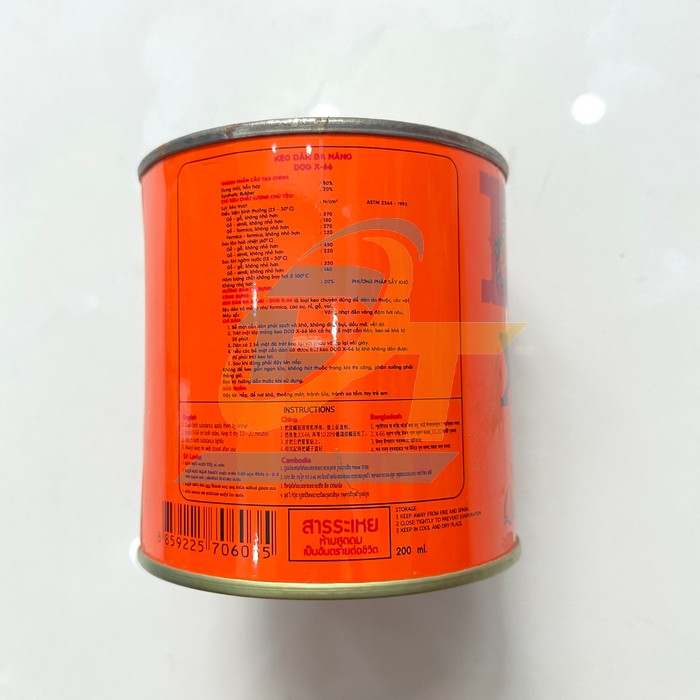 Keo con ch&oacute; DOG X-66 200ml X-66 200ml DOG | Gi&aacute; rẻ nhất - C&ocirc;ng Ty TNHH Thương Mại Dịch Vụ Đạt T&acirc;m