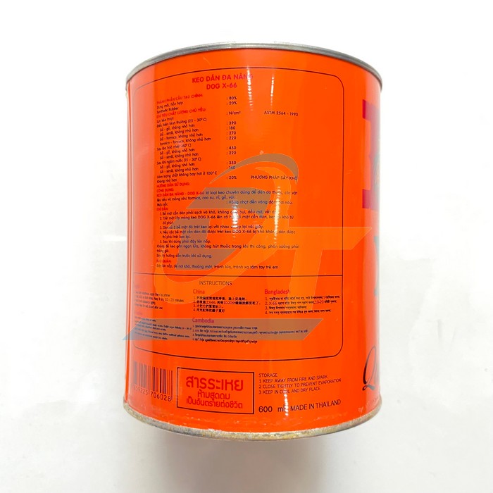 Keo con ch&oacute; DOG X-66 600ml X-66 600ml DOG | Gi&aacute; rẻ nhất - C&ocirc;ng Ty TNHH Thương Mại Dịch Vụ Đạt T&acirc;m
