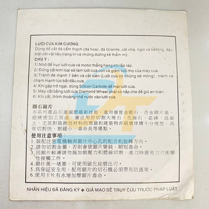 Lưỡi cắt gạch khô Nam Kiến 1T2 (loại thường)  NamKien | Giá rẻ nhất - Công Ty TNHH Thương Mại Dịch Vụ Đạt Tâm