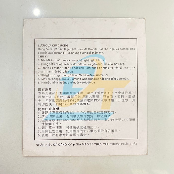 Lưỡi cắt gạch ướt Nam Kiến 1T2 (loại tốt)  NamKien | Giá rẻ nhất - Công Ty TNHH Thương Mại Dịch Vụ Đạt Tâm