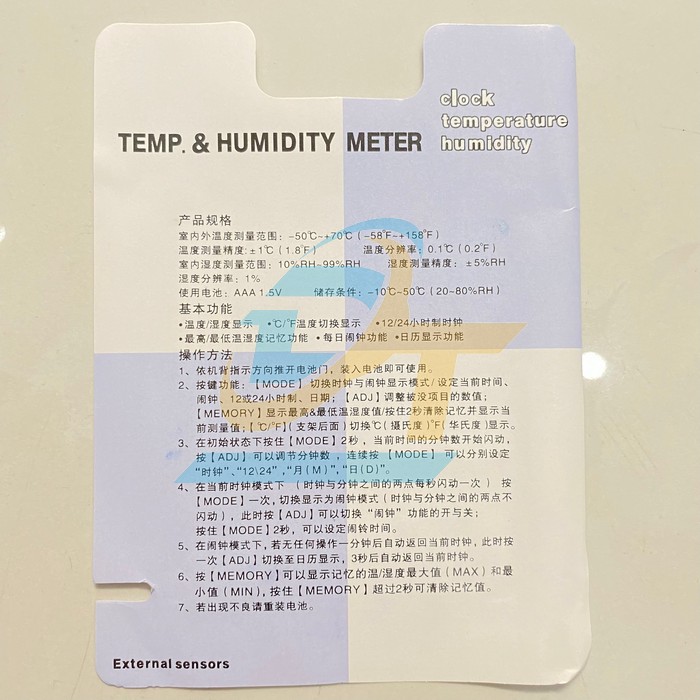 Đồng hồ đo nhiệt độ và độ ẩm HTC-2 HTC-2 China | Giá rẻ nhất - Công Ty TNHH Thương Mại Dịch Vụ Đạt Tâm