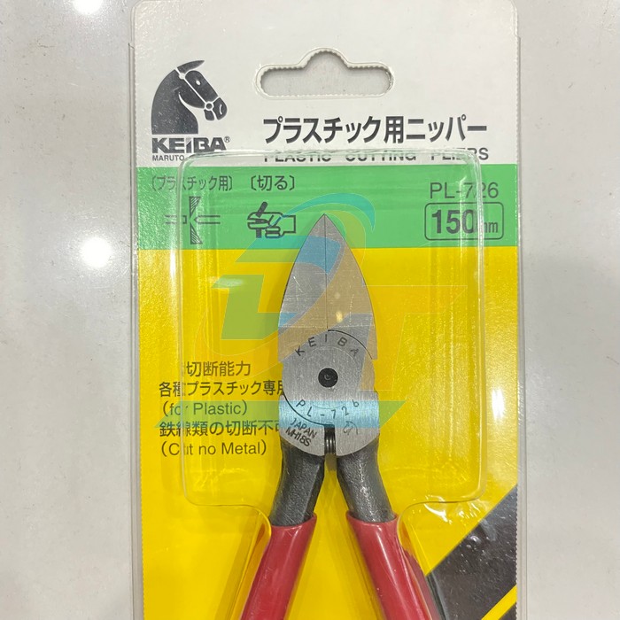 K&igrave;m cắt 6"/156mm Keiba PL-726 PL-726 Keiba | Gi&aacute; rẻ nhất - C&ocirc;ng Ty TNHH Thương Mại Dịch Vụ Đạt T&acirc;m