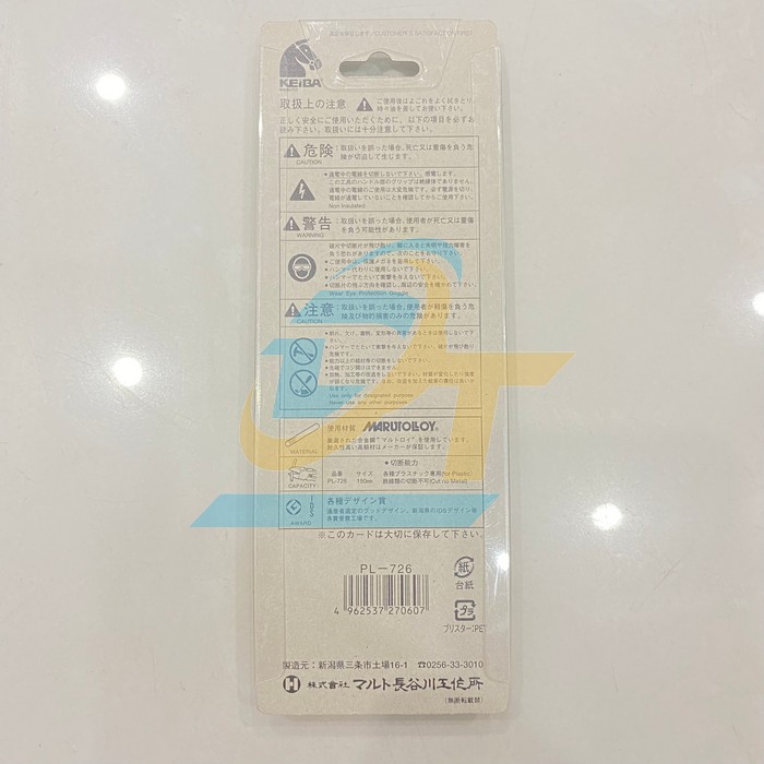 K&igrave;m cắt 6"/156mm Keiba PL-726 PL-726 Keiba | Gi&aacute; rẻ nhất - C&ocirc;ng Ty TNHH Thương Mại Dịch Vụ Đạt T&acirc;m