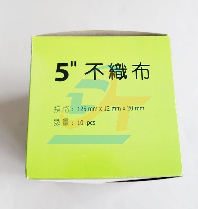 Nỉ x&aacute;m đ&aacute;nh b&oacute;ng 5"/125mm  VietNam | Gi&aacute; rẻ nhất - C&ocirc;ng Ty TNHH Thương Mại Dịch Vụ Đạt T&acirc;m
