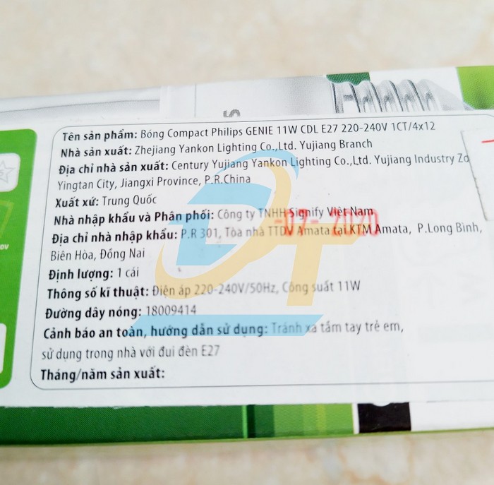 B&oacute;ng đ&egrave;n Compact Philips Genie 3U 11W  Philips | Gi&aacute; rẻ nhất - C&ocirc;ng Ty TNHH Thương Mại Dịch Vụ Đạt T&acirc;m