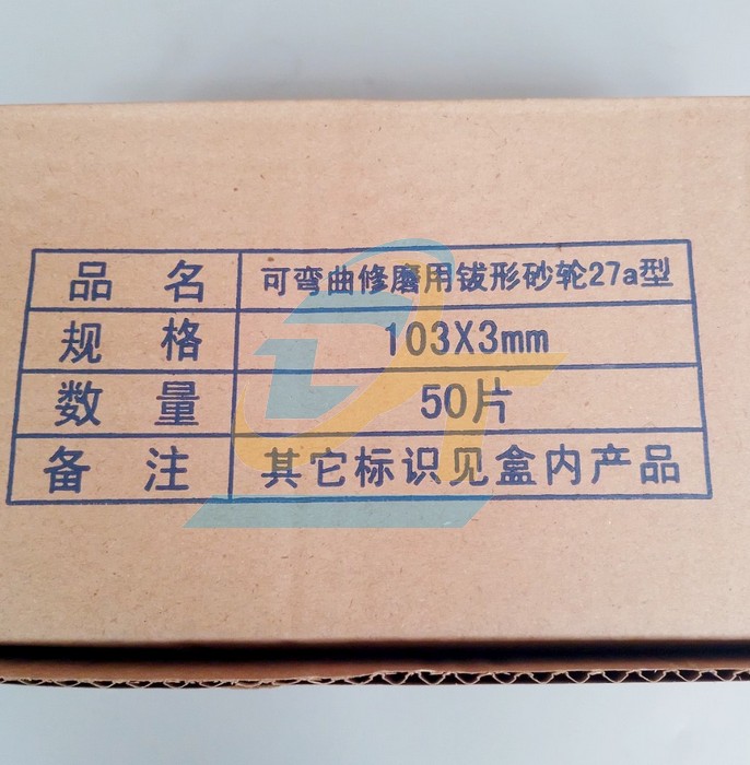 Đ&aacute; m&agrave;i inox dẻo Sawa 103x3x16  SAWA | Gi&aacute; rẻ nhất - C&ocirc;ng Ty TNHH Thương Mại Dịch Vụ Đạt T&acirc;m