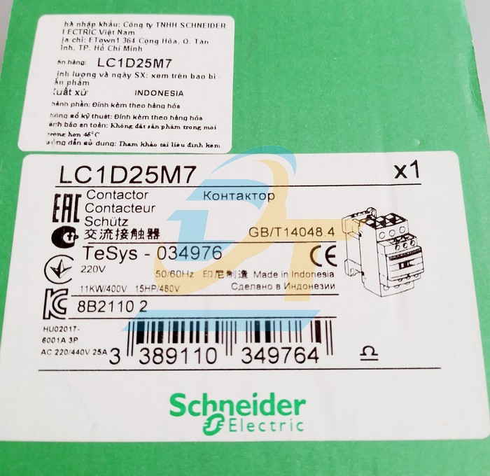 Khởi động từ 3P 25A 220V Schneider LC1D25M7 LC1D25M7 SCHNEIDER | Giá rẻ nhất - Công Ty TNHH Thương Mại Dịch Vụ Đạt Tâm