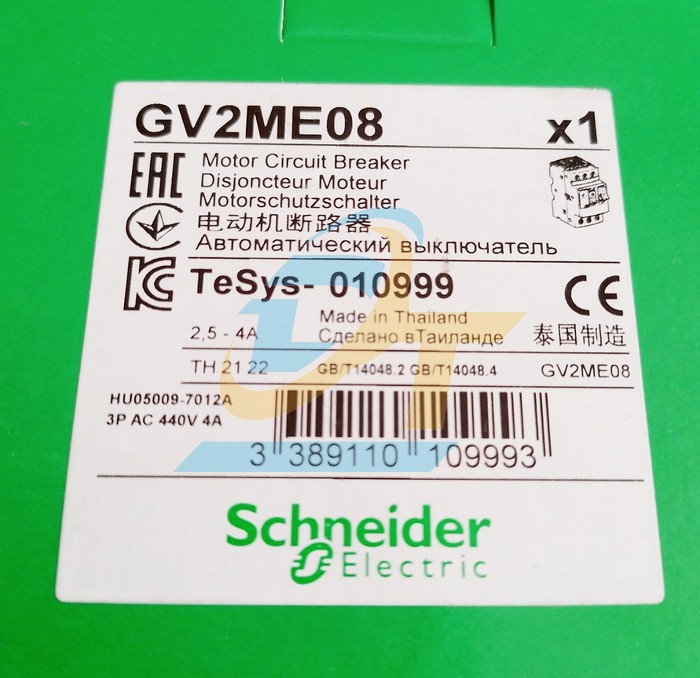 Cầu dao bảo vệ động cơ 3P 2.5-4A Schneider GV2ME08 GV2ME08 SCHNEIDER | Giá rẻ nhất - Công Ty TNHH Thương Mại Dịch Vụ Đạt Tâm
