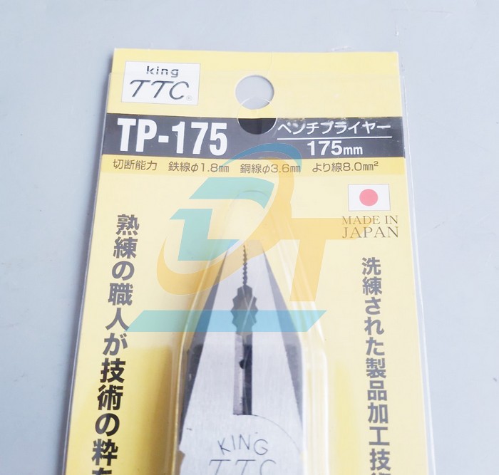 K&igrave;m đa năng 175mm Tsunoda TP-175 TP-175 Tsunoda | Gi&aacute; rẻ nhất - C&ocirc;ng Ty TNHH Thương Mại Dịch Vụ Đạt T&acirc;m