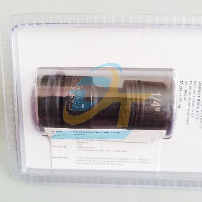 Đầu chuyển bulong 1/2" sang v&iacute;t lục gi&aacute;c 1/4" Makita B-68476 B-68476 Makita | Gi&aacute; rẻ nhất - C&ocirc;ng Ty TNHH Thương Mại Dịch Vụ Đạt T&acirc;m
