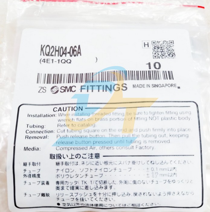 Nối hơi giảm 6-4mm SMC KQ2H04-06A KQ2H04-06A SMC | Giá rẻ nhất - Công Ty TNHH Thương Mại Dịch Vụ Đạt Tâm