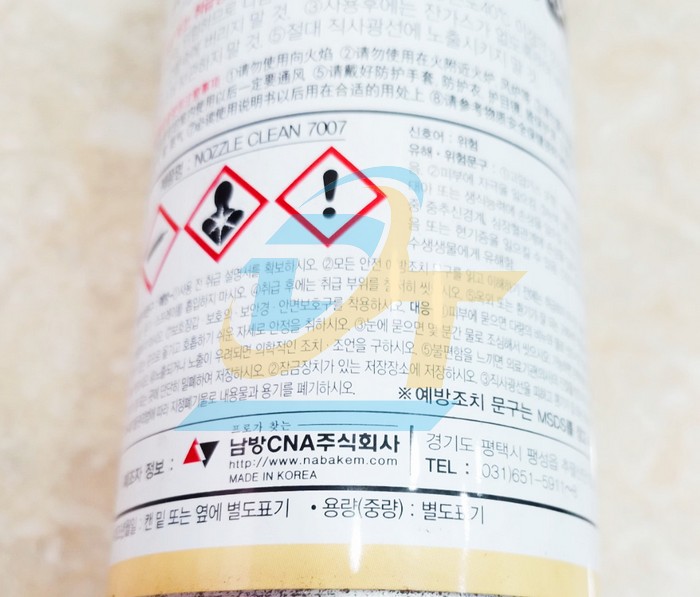 Dầu vệ sinh mỏ hàn Nabakem Nozzle Cleaner 7007 340g  NABAKEM | Giá rẻ nhất - Công Ty TNHH Thương Mại Dịch Vụ Đạt Tâm