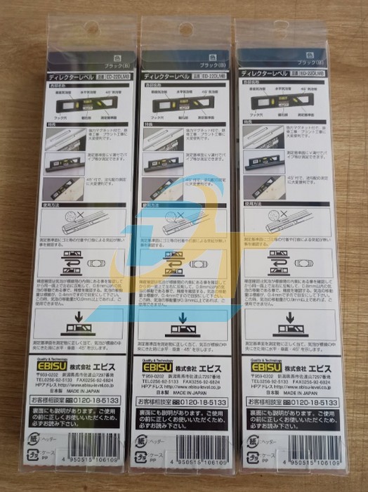 Thước thủy cân bằng 220mm EBISU Japan ED-22DLMB ED-22DLMB EBISU | Giá rẻ nhất - Công Ty TNHH Thương Mại Dịch Vụ Đạt Tâm