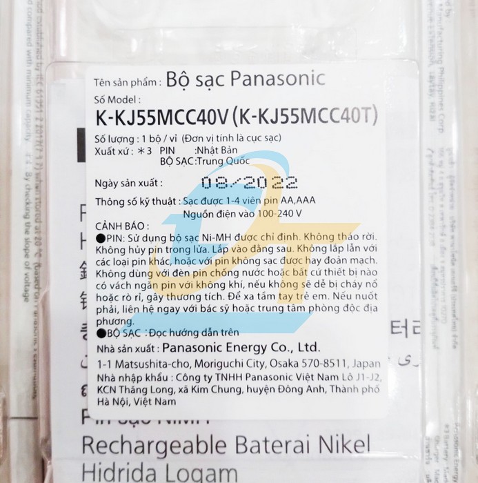 Bộ sạc pin AA Panasonic Eneloop K-KJ55MCC40T  Panasonic | Giá rẻ nhất - Công Ty TNHH Thương Mại Dịch Vụ Đạt Tâm