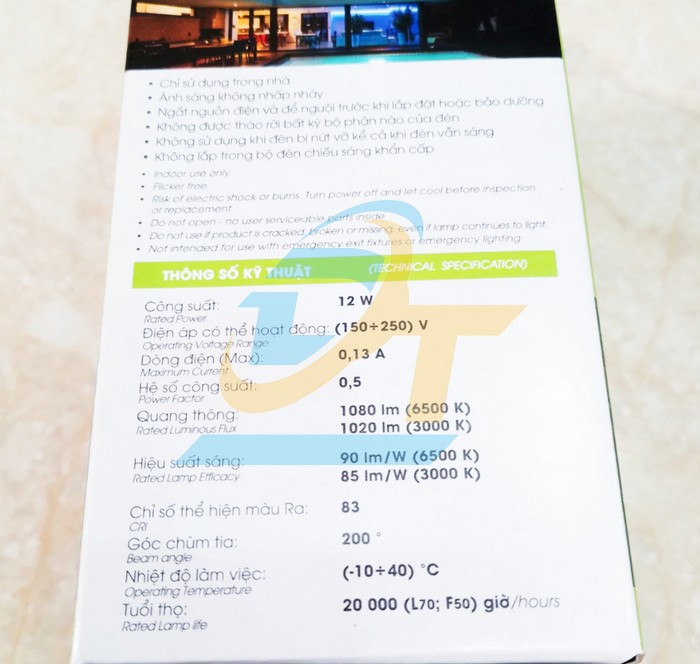 Bóng đèn LED Bulb 12W 220V Rạng Đông A70N1/12W 6500K  RangDong | Giá rẻ nhất - Công Ty TNHH Thương Mại Dịch Vụ Đạt Tâm