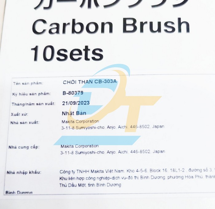 Chổi than CB-303A Makita B-80379  Makita | Gi&aacute; rẻ nhất - C&ocirc;ng Ty TNHH Thương Mại Dịch Vụ Đạt T&acirc;m