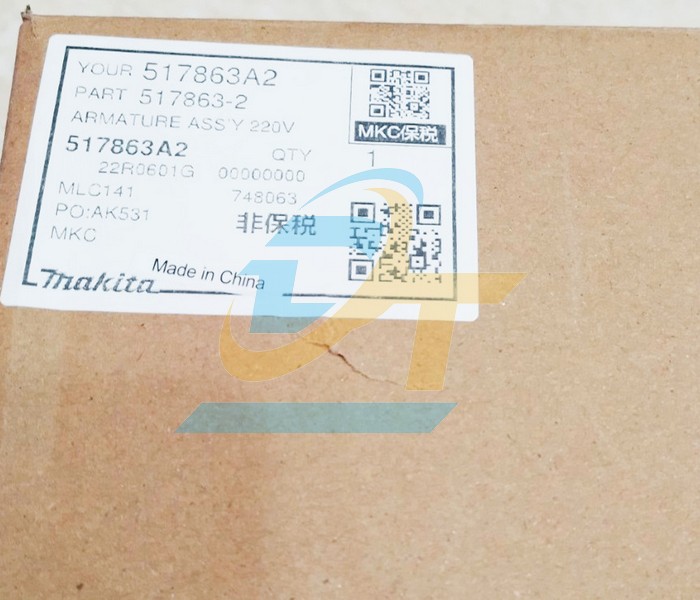 Rotor máy cắt sắt Maktec MT241 và M2400 Makita 517863-2  Makita | Giá rẻ nhất - Công Ty TNHH Thương Mại Dịch Vụ Đạt Tâm