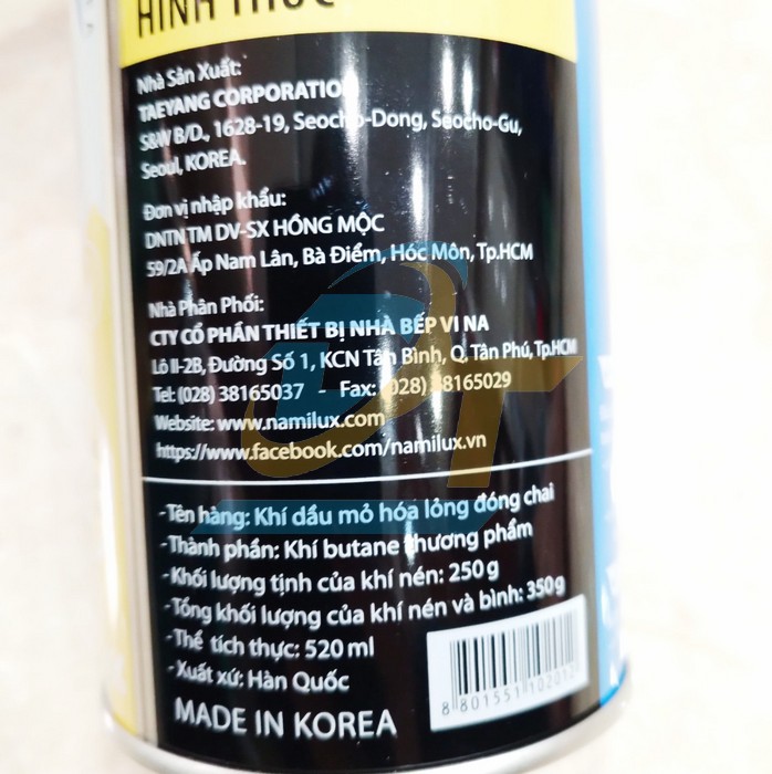 B&igrave;nh gas mini 220g Namilux  Namilux | Gi&aacute; rẻ nhất - C&ocirc;ng Ty TNHH Thương Mại Dịch Vụ Đạt T&acirc;m