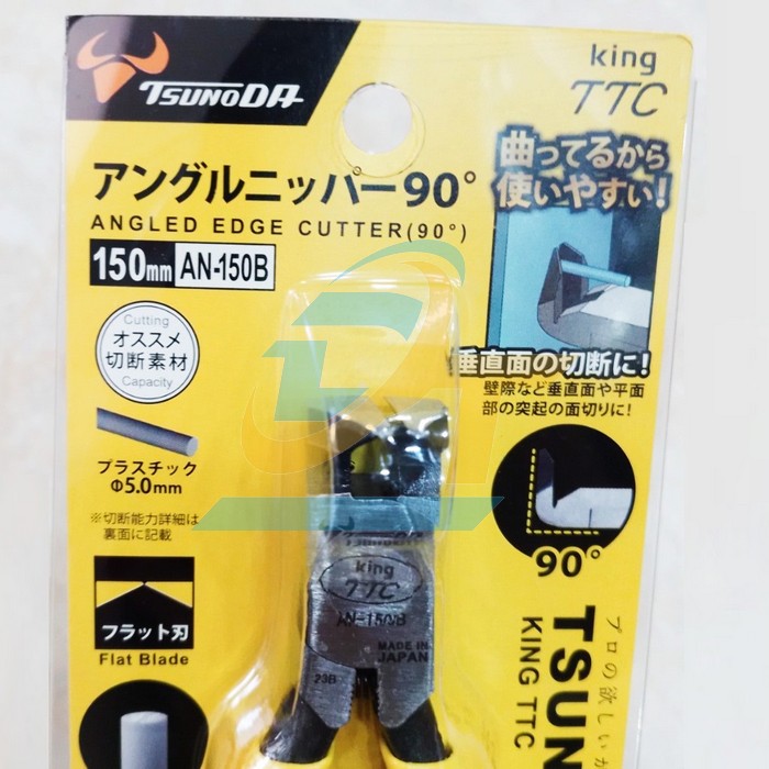 K&igrave;m cắt g&oacute;c 90 độ 150mm Tsunoda AN-150B  Tsunoda | Gi&aacute; rẻ nhất - C&ocirc;ng Ty TNHH Thương Mại Dịch Vụ Đạt T&acirc;m