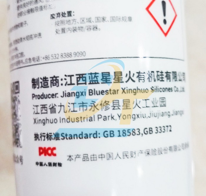 Keo Silicone Acetic Elkem XH-886 300ml  ELKEM | Giá rẻ nhất - Công Ty TNHH Thương Mại Dịch Vụ Đạt Tâm