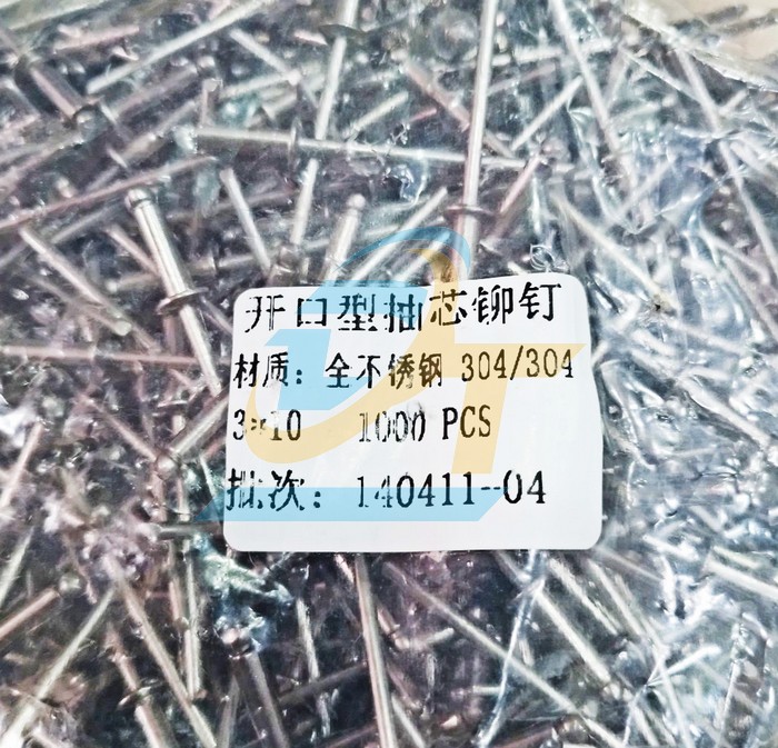 Đinh rive inox 304 (Đinh tán, Đinh rút) 3.2x10mm  VietNam | Giá rẻ nhất - Công Ty TNHH Thương Mại Dịch Vụ Đạt Tâm