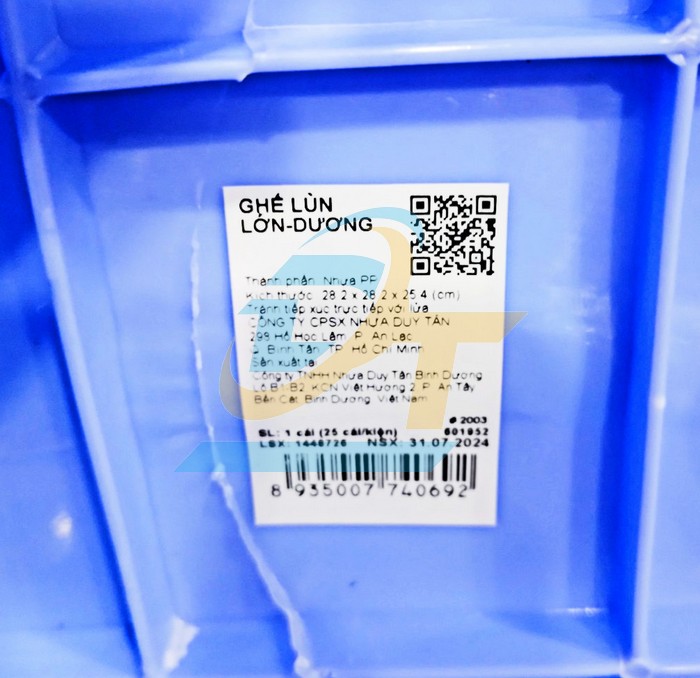 Ghế nhựa l&ugrave;n 28.2x28.2x25.4cm Duy T&acirc;n No.H069  DuyTan | Gi&aacute; rẻ nhất - C&ocirc;ng Ty TNHH Thương Mại Dịch Vụ Đạt T&acirc;m