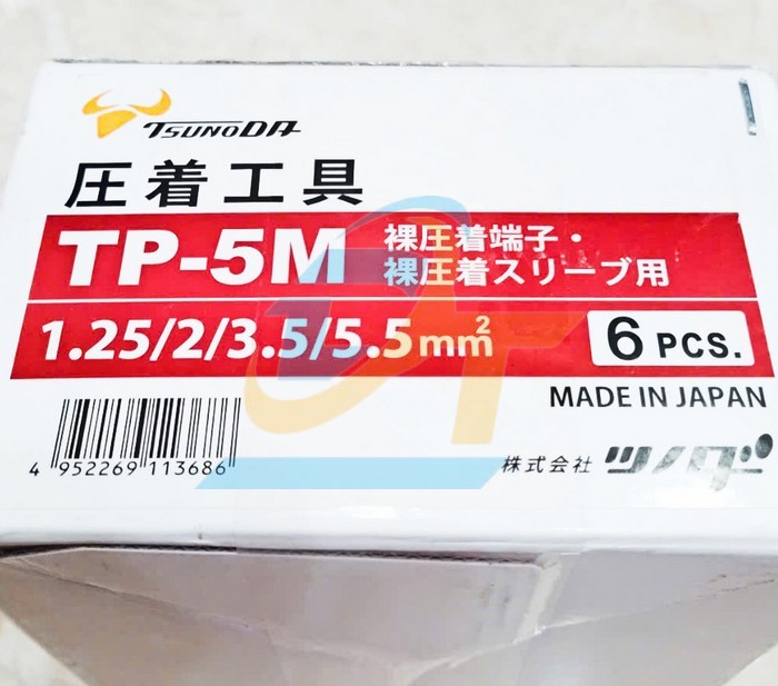 Bộ tua v&iacute;t sửa chữa điện tử Anex No.930  ANEX | Gi&aacute; rẻ nhất - C&ocirc;ng Ty TNHH Thương Mại Dịch Vụ Đạt T&acirc;m