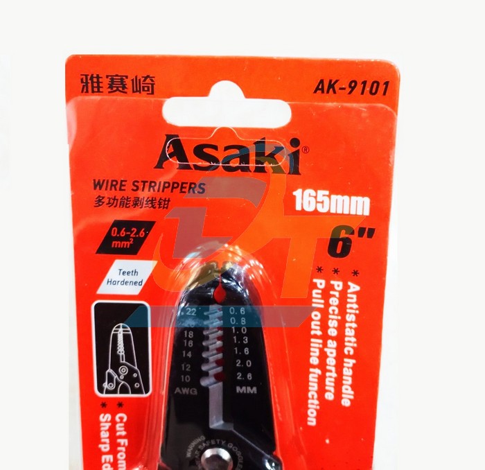 Kìm tuốt dây điện 6"/150mm Asaki AK-9101  Asaki | Giá rẻ nhất - Công Ty TNHH Thương Mại Dịch Vụ Đạt Tâm