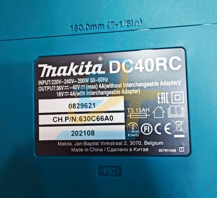 Bộ pin sạc 40V BL4020/DC40RC Makita 191V15-1 (1 Sạc + 2 Pin)  Makita | Giá rẻ nhất - Công Ty TNHH Thương Mại Dịch Vụ Đạt Tâm