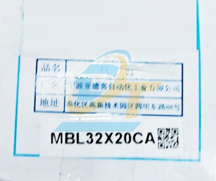 Xi lanh khí nén Airtac MBL32x20CA  Airtac | Giá rẻ nhất - Công Ty TNHH Thương Mại Dịch Vụ Đạt Tâm