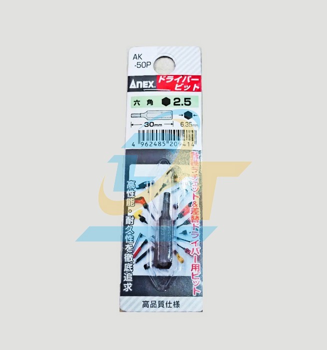 Mũi vít ngắn lục giác H2.5x30 Anex AK-50P  ANEX | Giá rẻ nhất - Công Ty TNHH Thương Mại Dịch Vụ Đạt Tâm