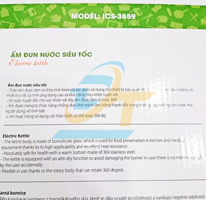 Bình đun siêu tốc 1.7L 1850W Smart Cook ICS-3859  SmartCook | Giá rẻ nhất - Công Ty TNHH Thương Mại Dịch Vụ Đạt Tâm