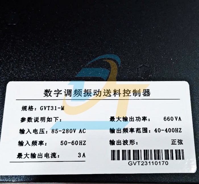 Bộ điều khiển sàng rung 660VA 85-280V GVT31-M  China | Giá rẻ nhất - Công Ty TNHH Thương Mại Dịch Vụ Đạt Tâm