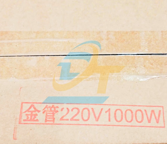 Bóng đèn sấy hồng ngoại 35cm 220V 1000W  VietNam | Giá rẻ nhất - Công Ty TNHH Thương Mại Dịch Vụ Đạt Tâm