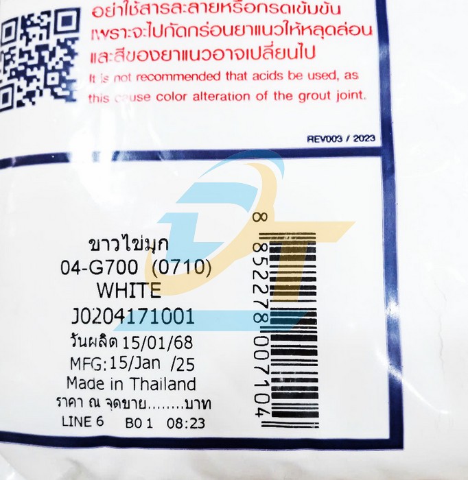 Keo chà ron cá sấu Thái Lan Silver Premium Plus 1kg  Thailand | Giá rẻ nhất - Công Ty TNHH Thương Mại Dịch Vụ Đạt Tâm