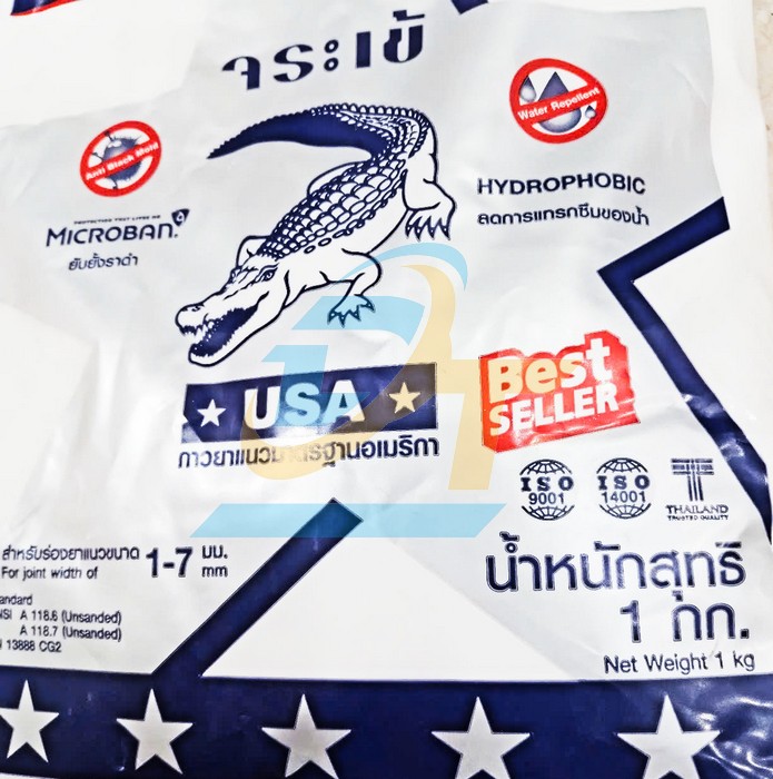 Keo chà ron cá sấu Thái Lan Silver Premium Plus 1kg  Thailand | Giá rẻ nhất - Công Ty TNHH Thương Mại Dịch Vụ Đạt Tâm