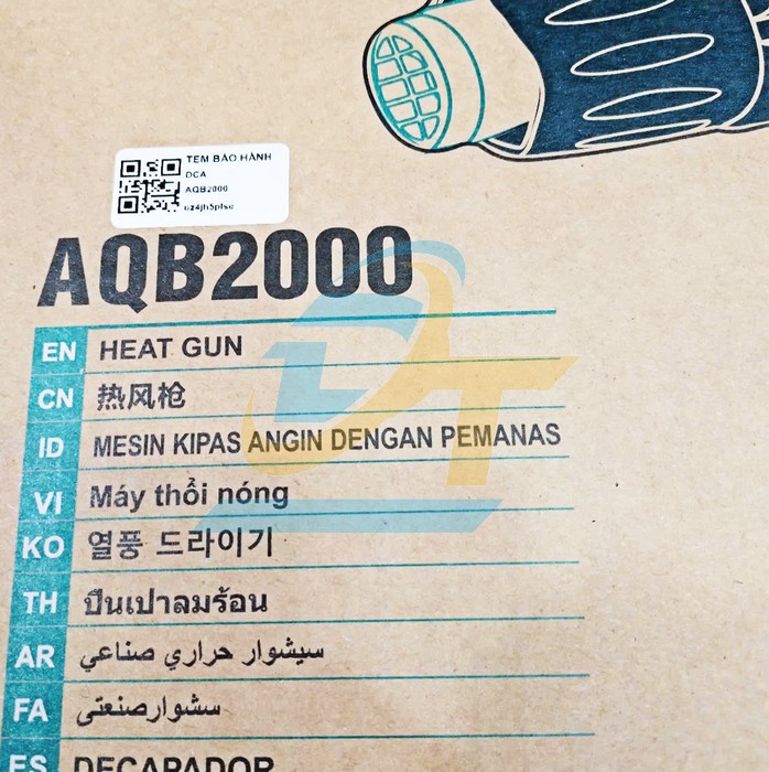 Súng thổi hơi nóng 2000W DCA AQB2000 AQB2000 DCA | Giá rẻ nhất - Công Ty TNHH Thương Mại Dịch Vụ Đạt Tâm