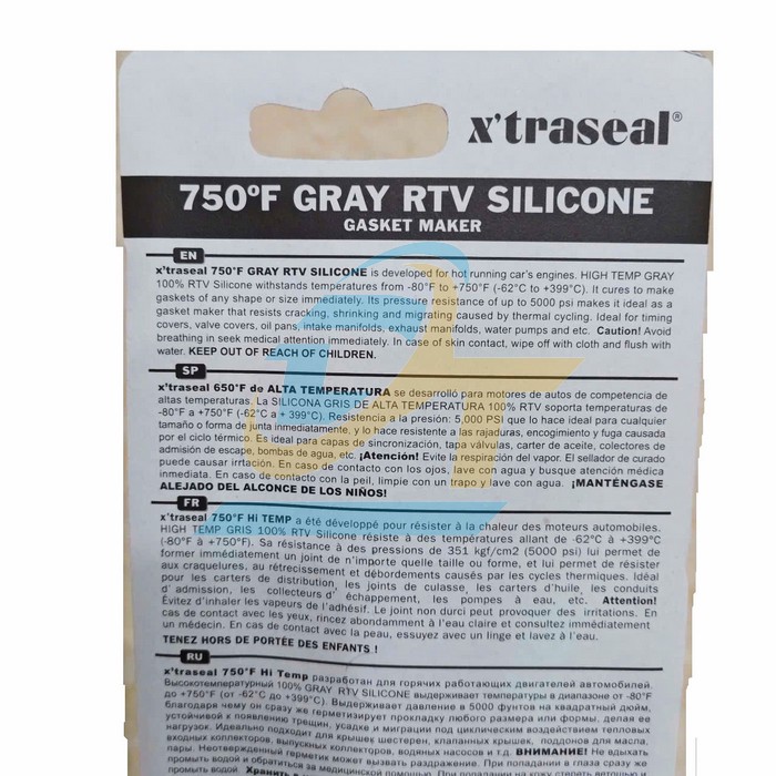 Keo tạo gioăng chịu nhiệt X&rsquo;traseal 750&deg;F Gray RTV Silicone 85gr  X'TRASEAL | Gi&aacute; rẻ nhất - C&ocirc;ng Ty TNHH Thương Mại Dịch Vụ Đạt T&acirc;m